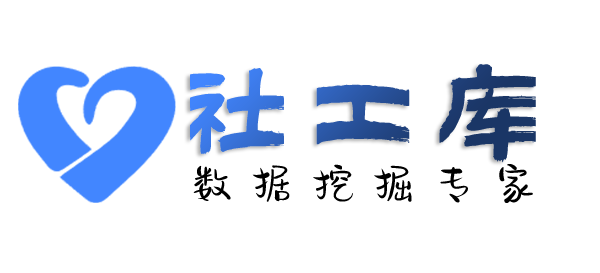 独家专线查婚姻